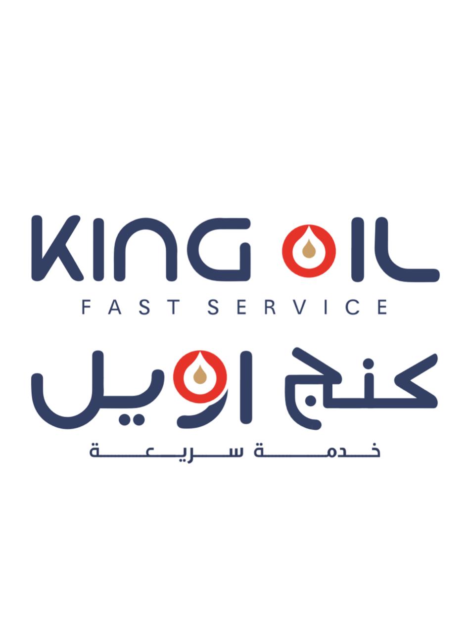 شريك