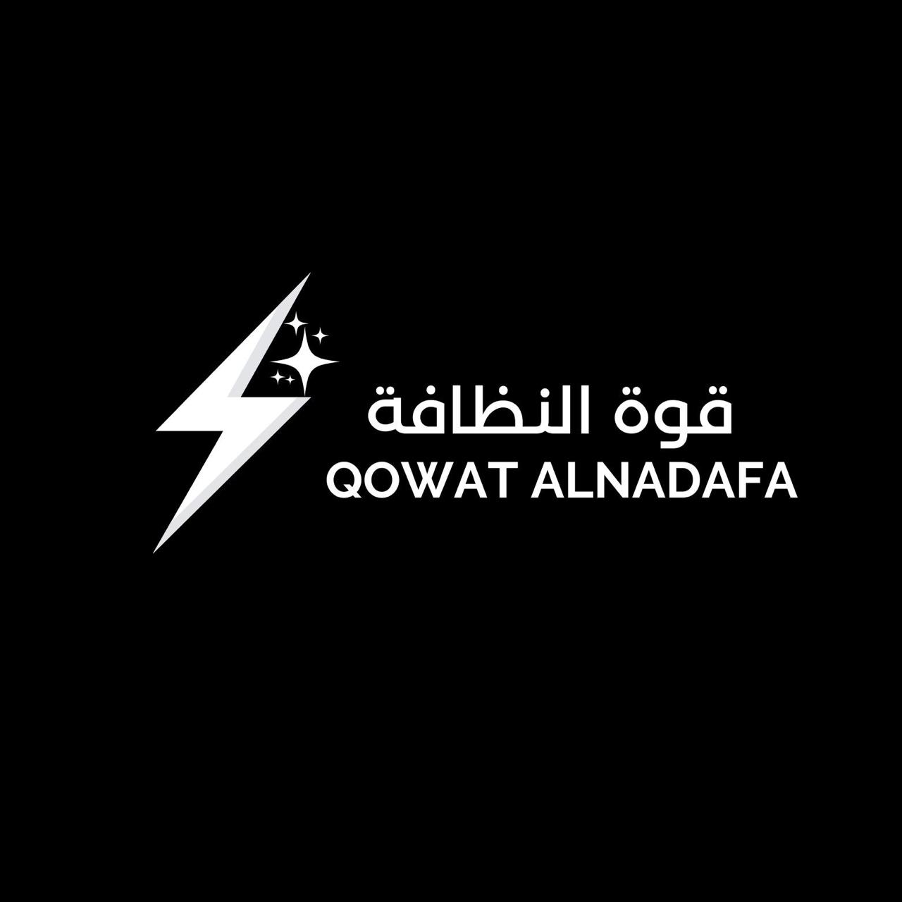 شريك