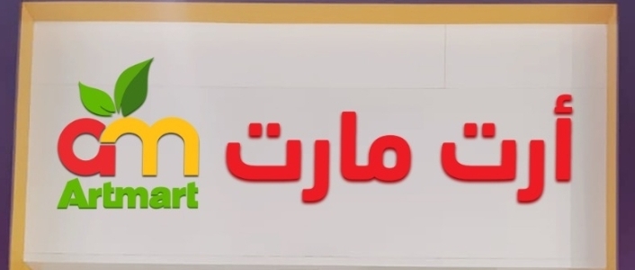 شريك