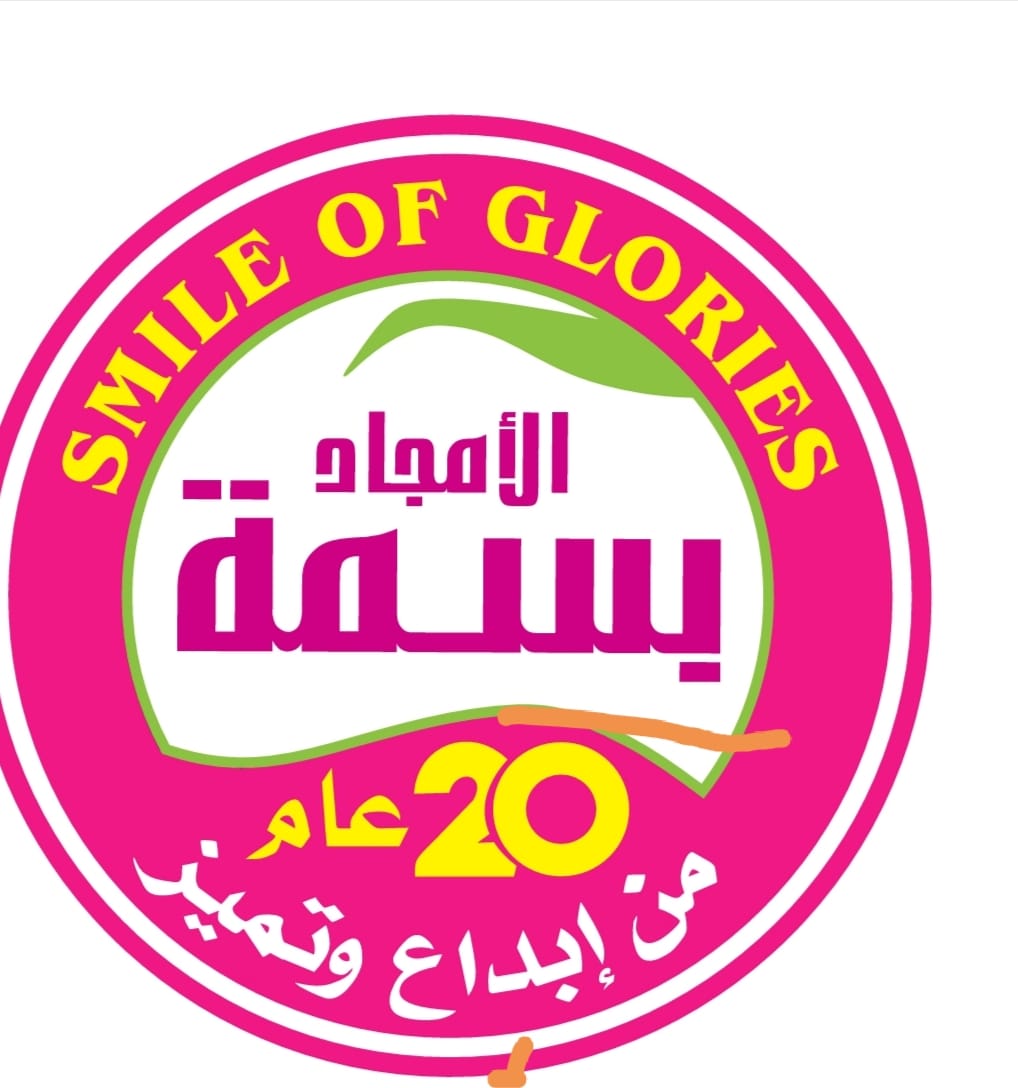 شريك